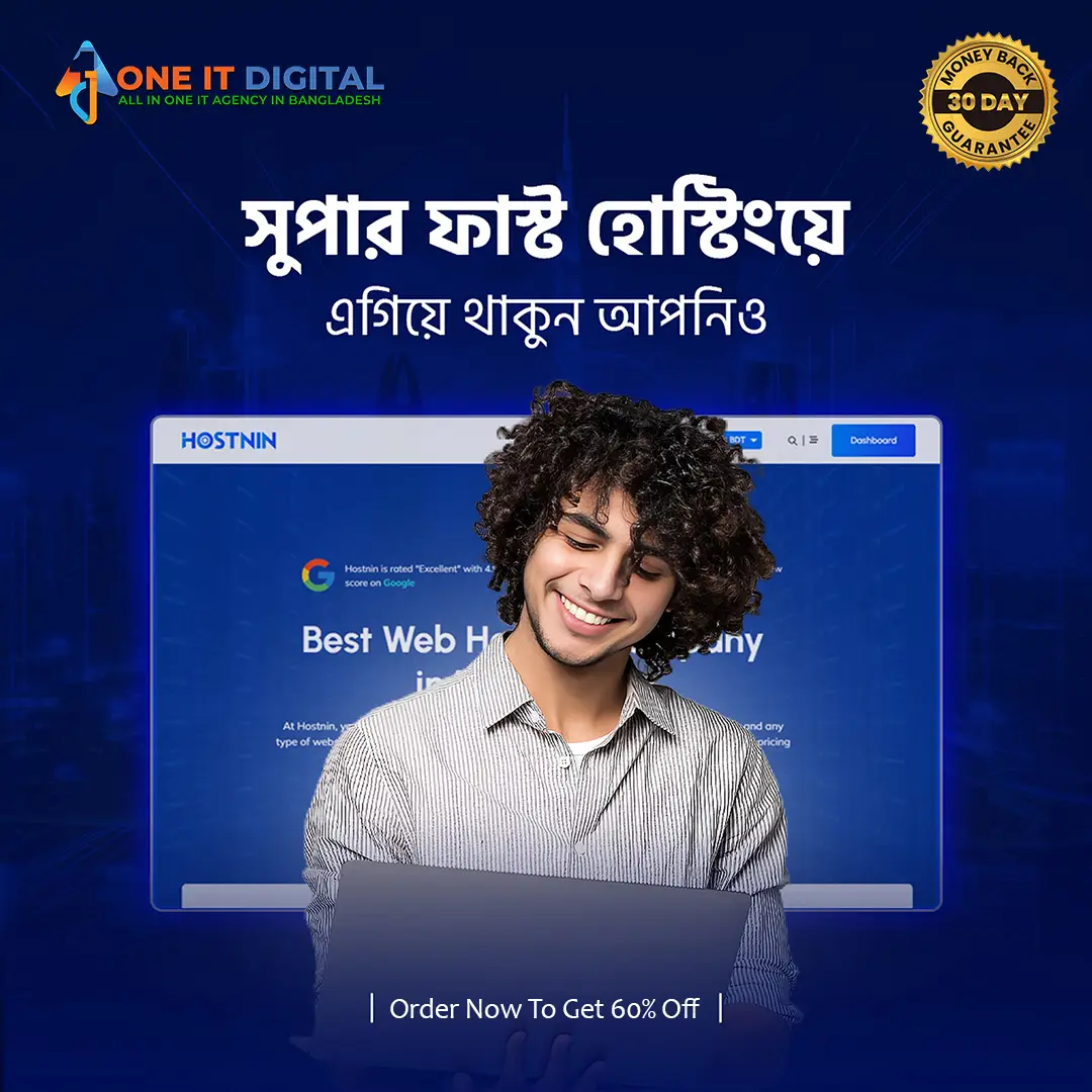 domain &amp; hosting Domain &#038; Hosting 1