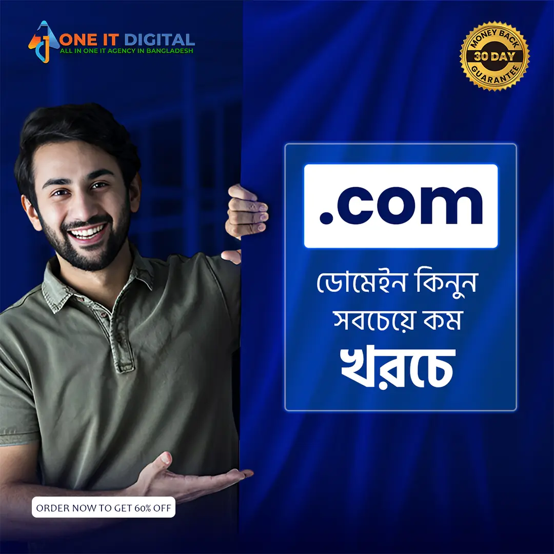 domain &amp; hosting Domain &#038; Hosting 12
