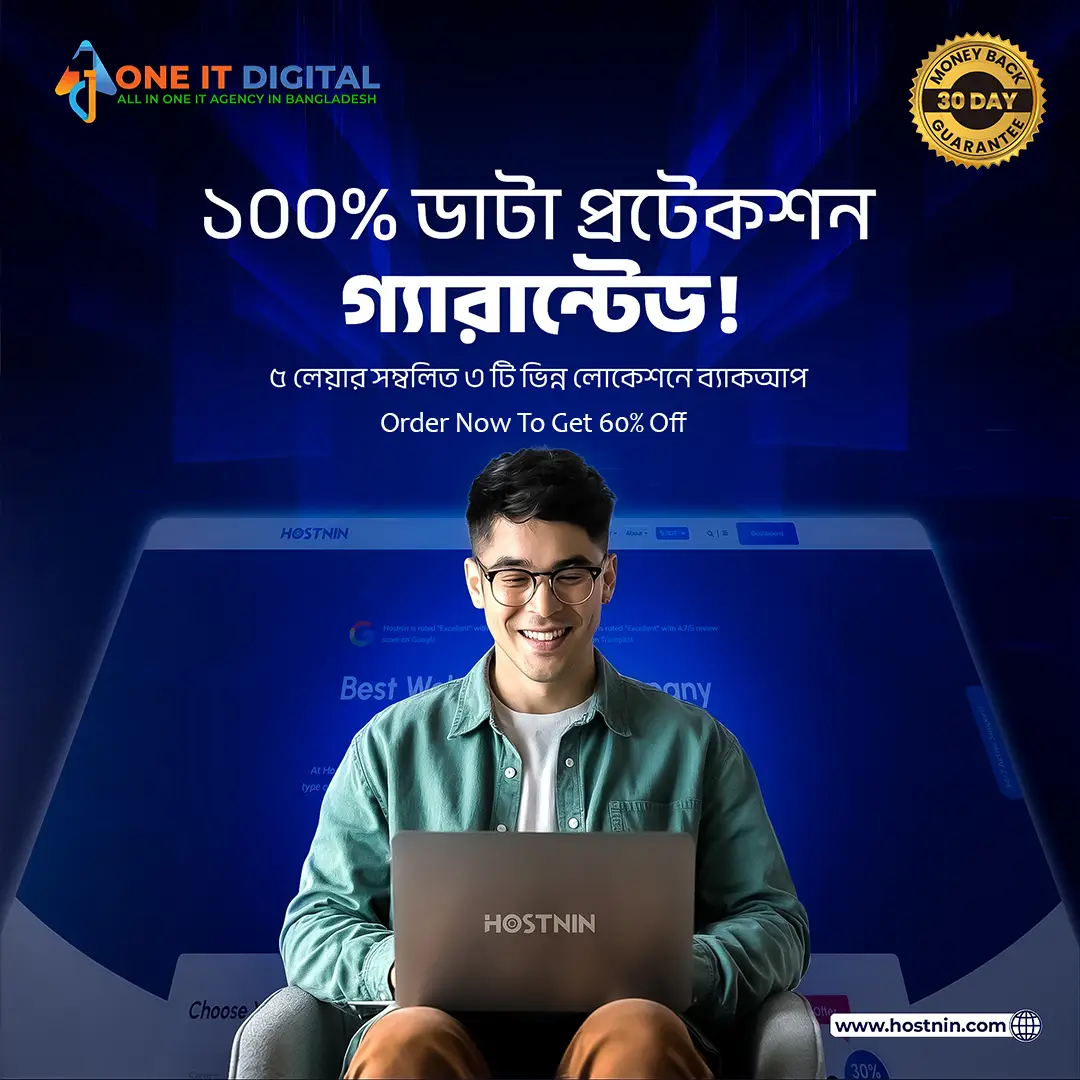 domain &amp; hosting Domain &#038; Hosting 2 1