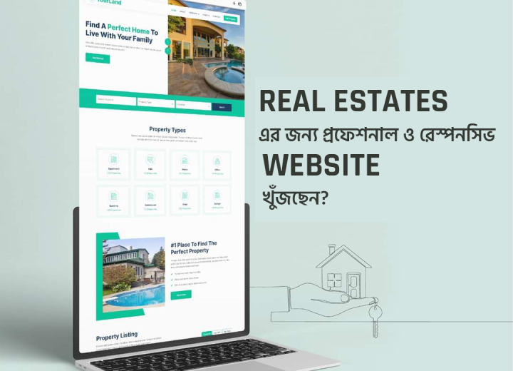 real estate website REAL ESTATE WEBSITE 20 720x520  Home 1 20 720x520