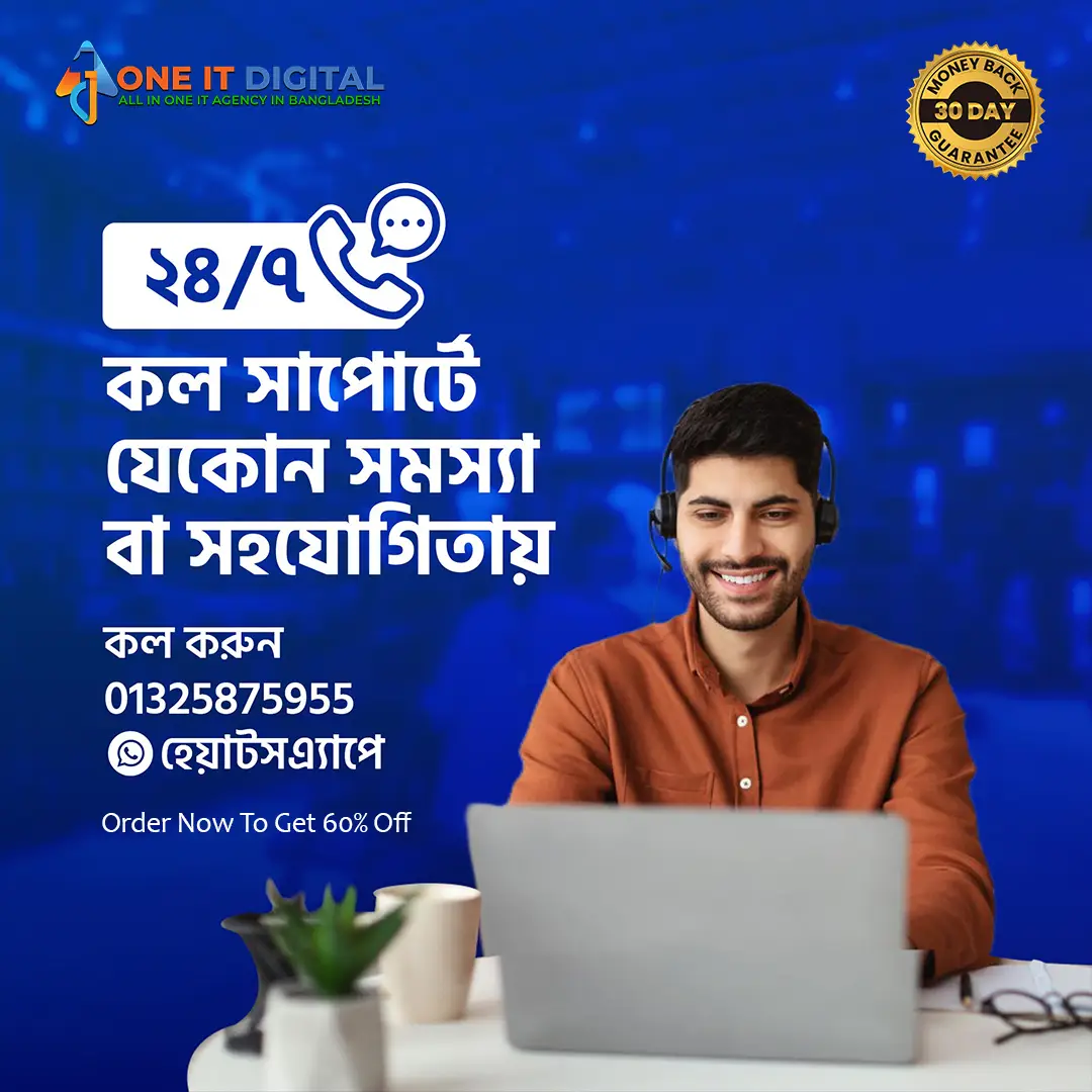 domain &amp; hosting Domain &#038; Hosting 8