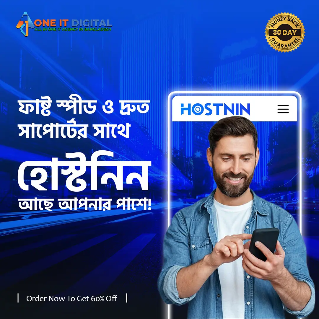 domain &amp; hosting Domain &#038; Hosting 9 1