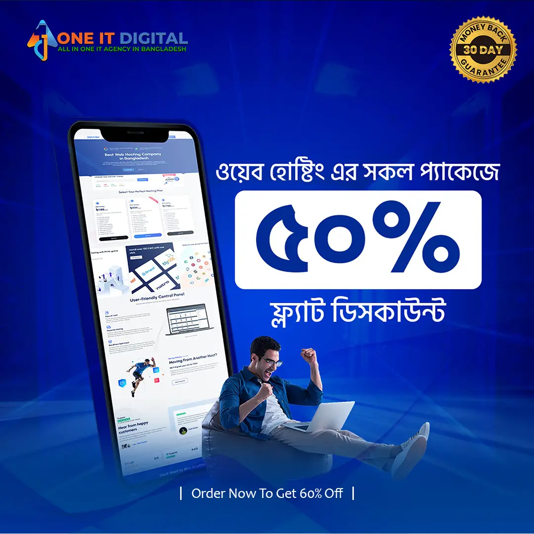 domain &amp; hosting Domain &#038; Hosting B