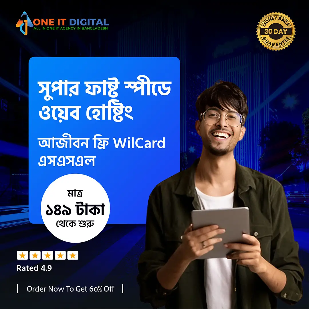 domain &amp; hosting Domain &#038; Hosting C