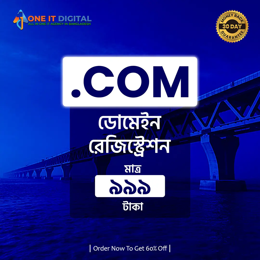 domain &amp; hosting Domain &#038; Hosting D