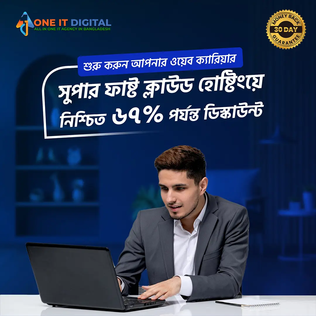 domain &amp; hosting Domain &#038; Hosting F