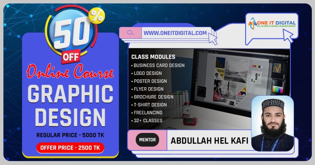 Online Course Graphic Design Banner 1024x536