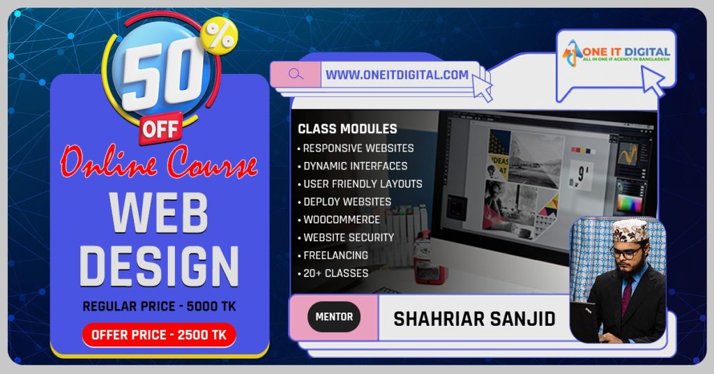 Online Course Web Design Banner 1024x536